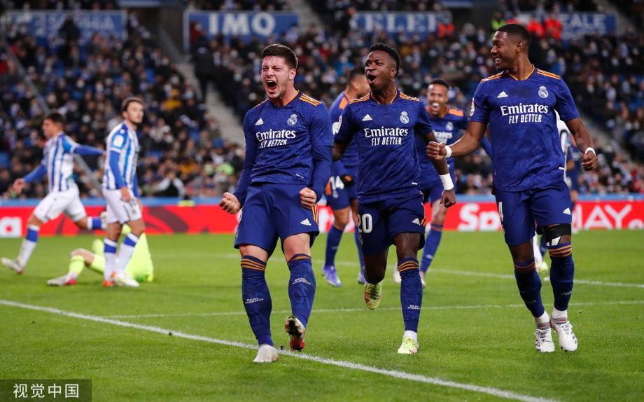 火箭与开拓者交易四名球员及选秀权，换得阿夫迪亚，以解决薪资压力和阵容调整。