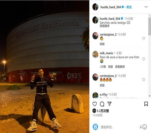 国足阵容进行大幅调整