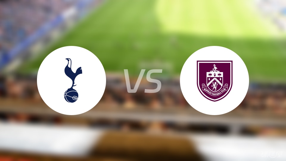 欧洲杯伤病潮来袭